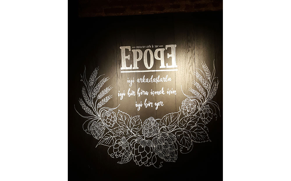 EPOPE
