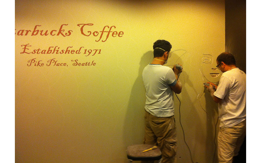 STARBUCKS ADANA