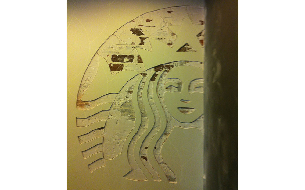 STARBUCKS ADANA