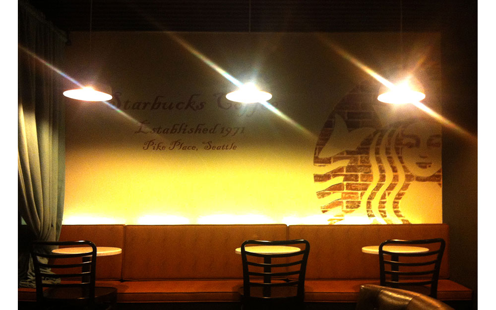 STARBUCKS ADANA