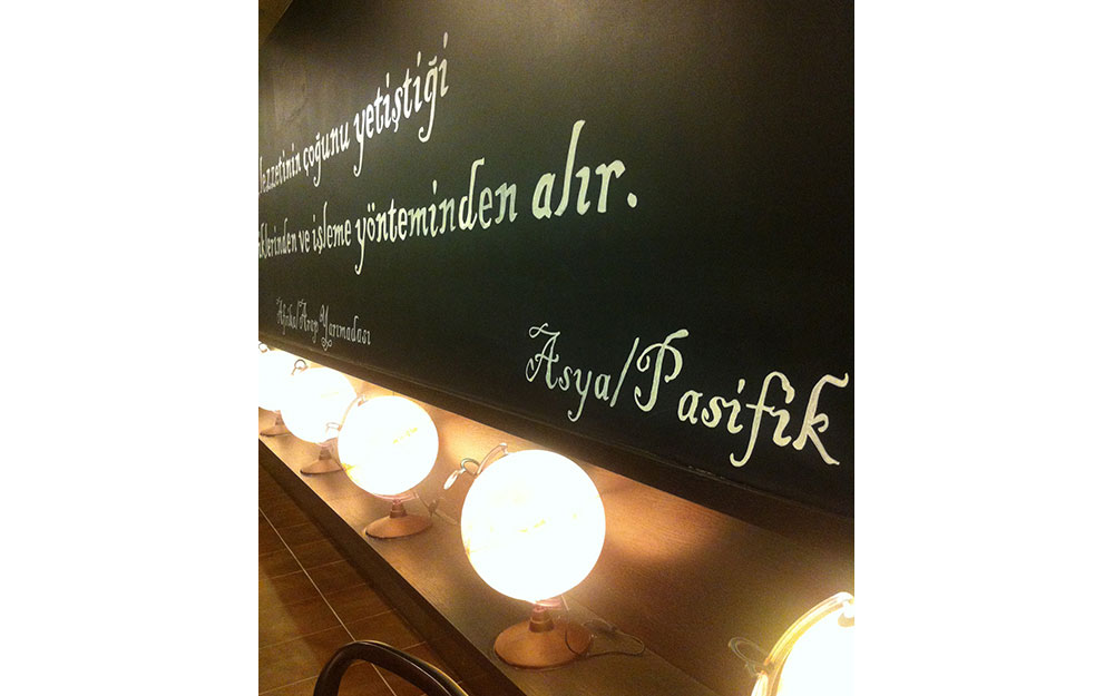 STARBUCKS ADANA