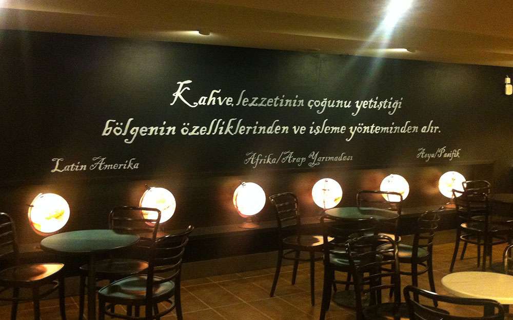 STARBUCKS ADANA