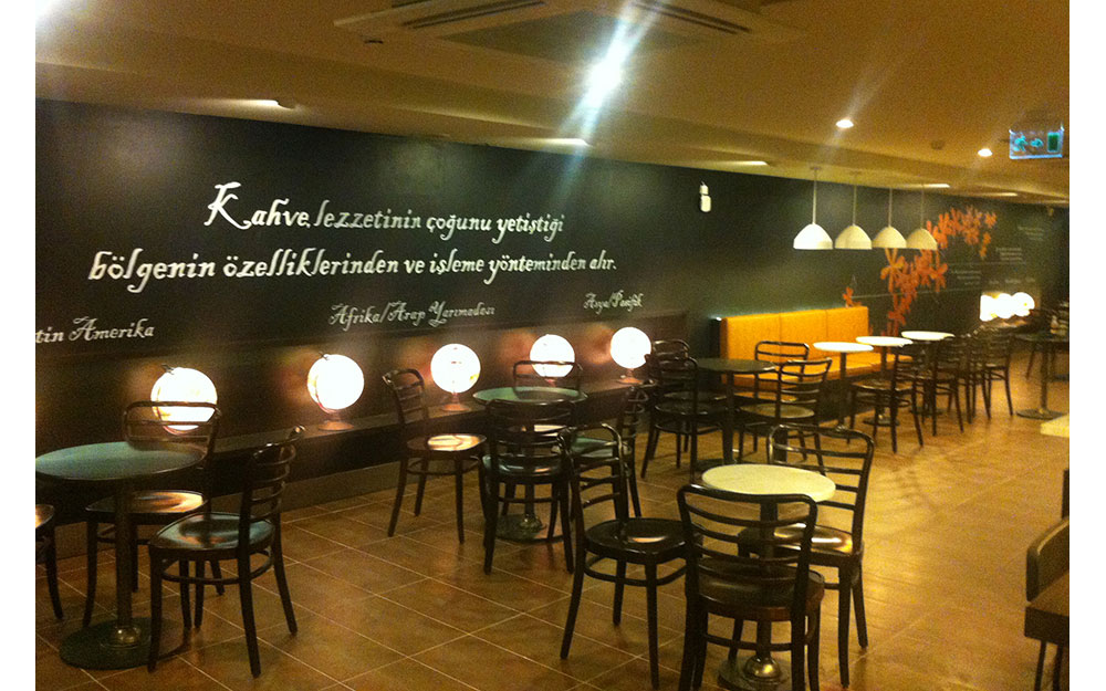 STARBUCKS ADANA