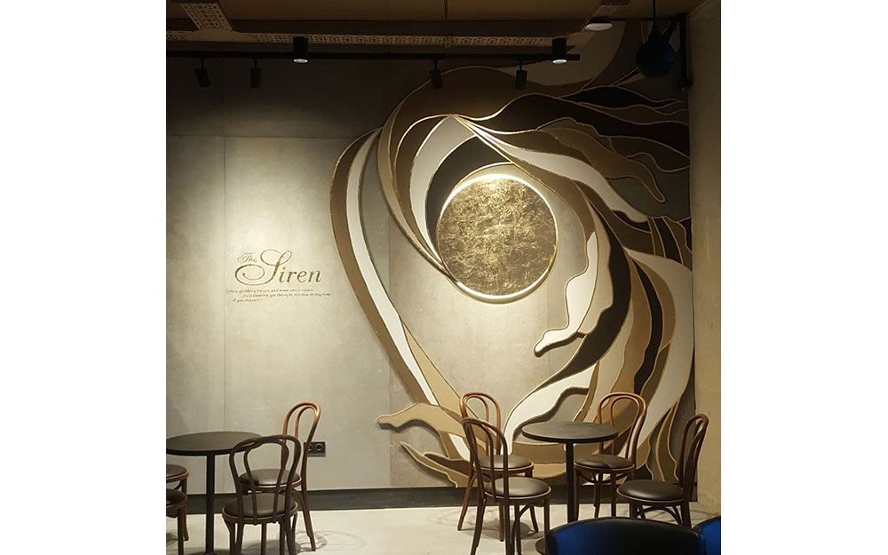 STARBUCKS AVANOS