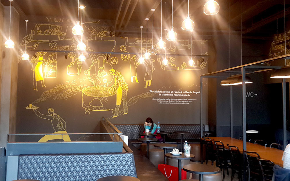 STARBUCKS BAKÜ