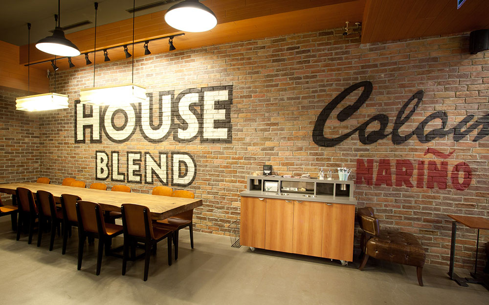 STARBUCKS BEŞİKTAŞ