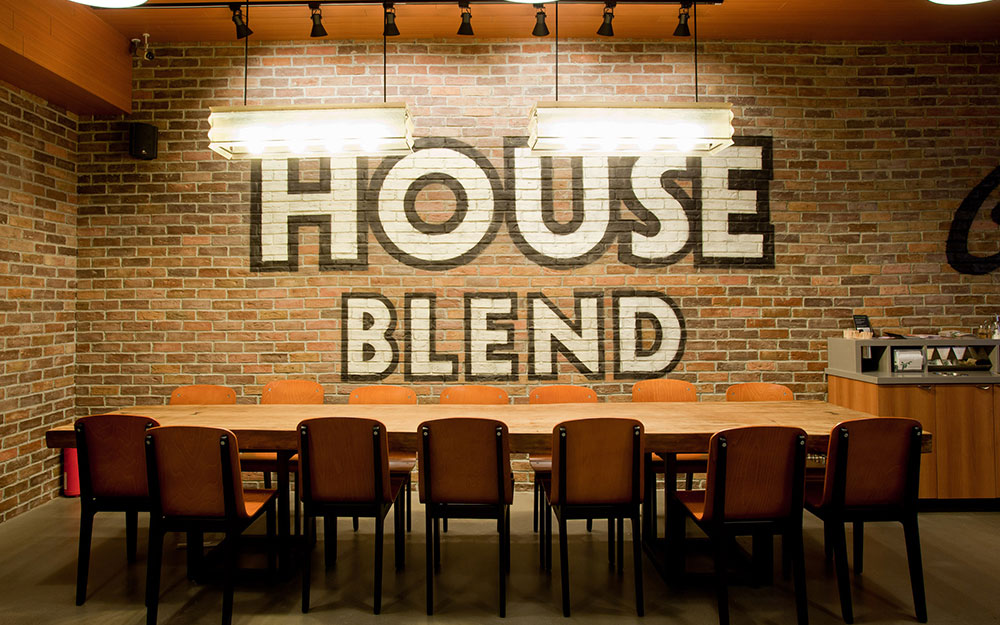 STARBUCKS BEŞİKTAŞ