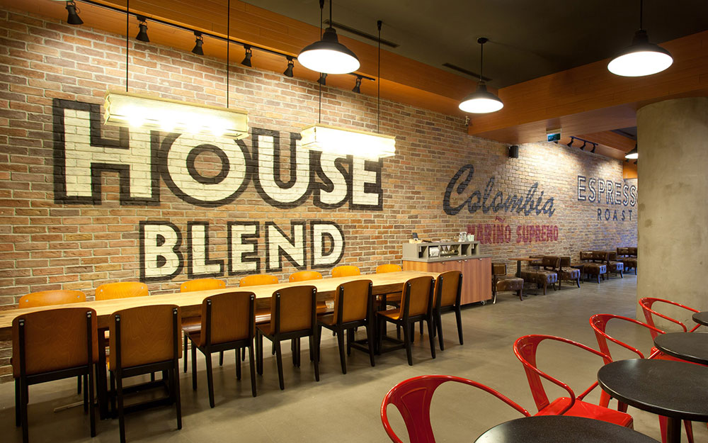 STARBUCKS BEŞİKTAŞ