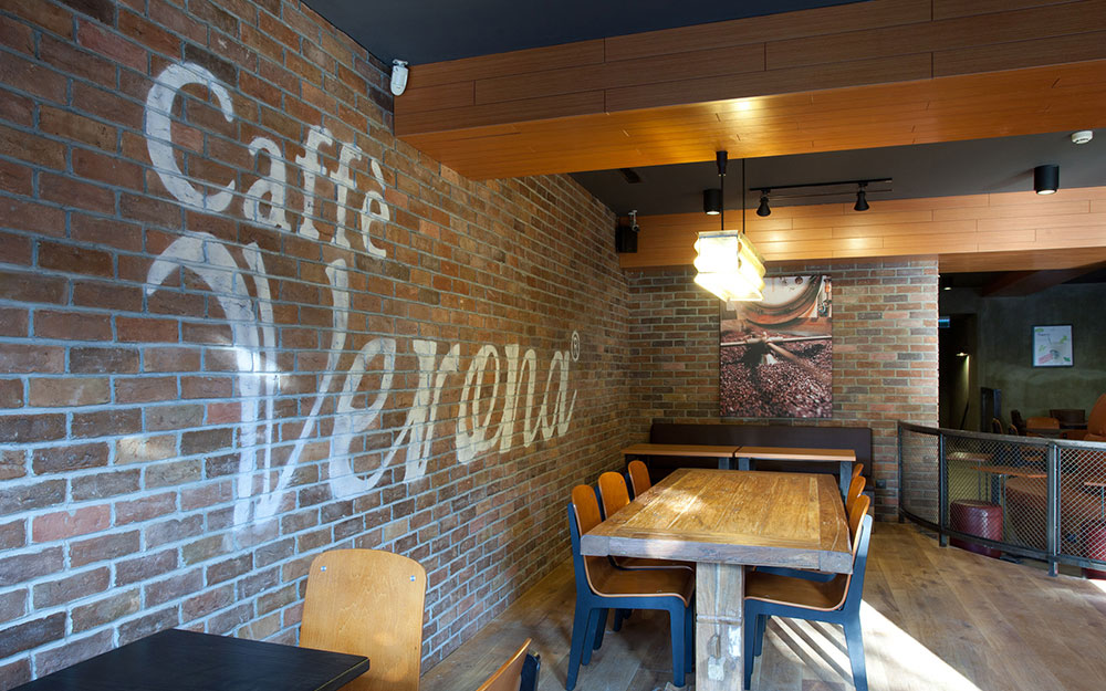 STARBUCKS BEŞİKTAŞ