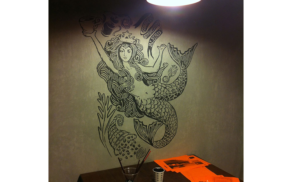 STARBUCKS BİLKENT