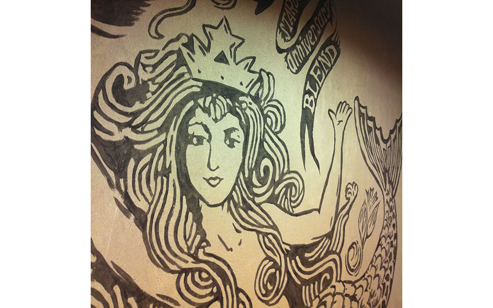 STARBUCKS BİLKENT