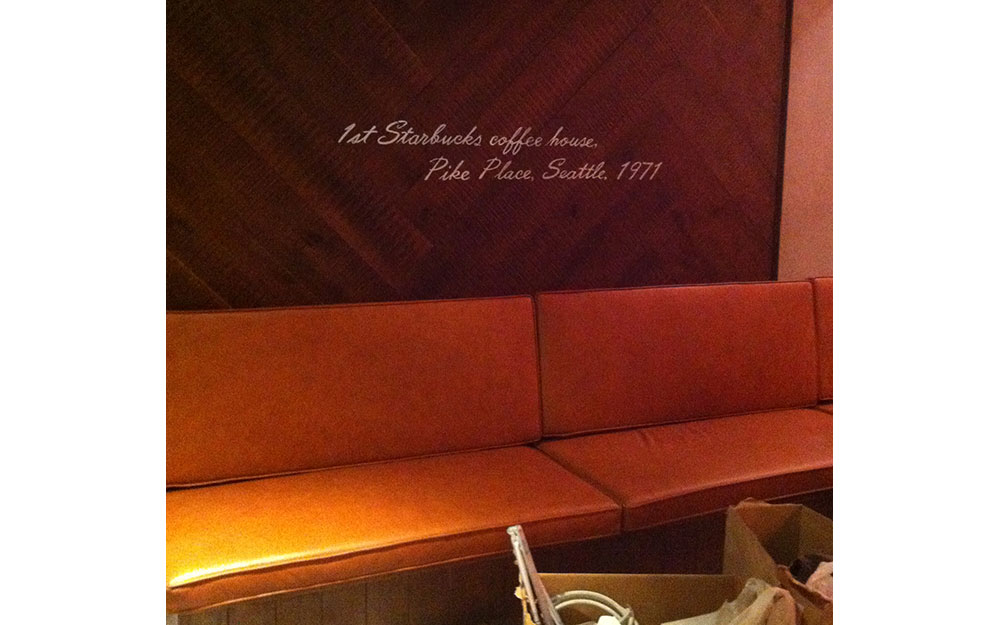 STARBUCKS BİLKENT