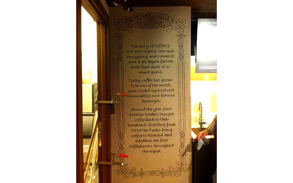 STARBUCKS BİLKENT