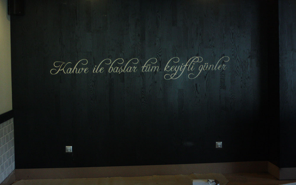 STARBUCKS BULVAR 216
