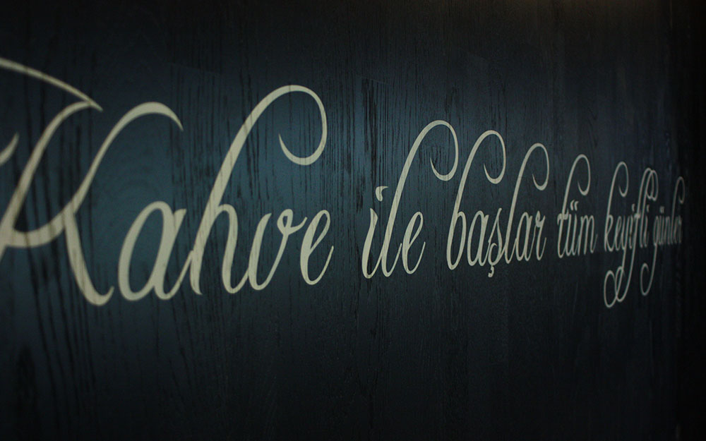 STARBUCKS BULVAR 216