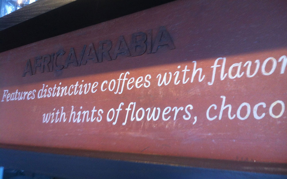STARBUCKS BULVAR 216