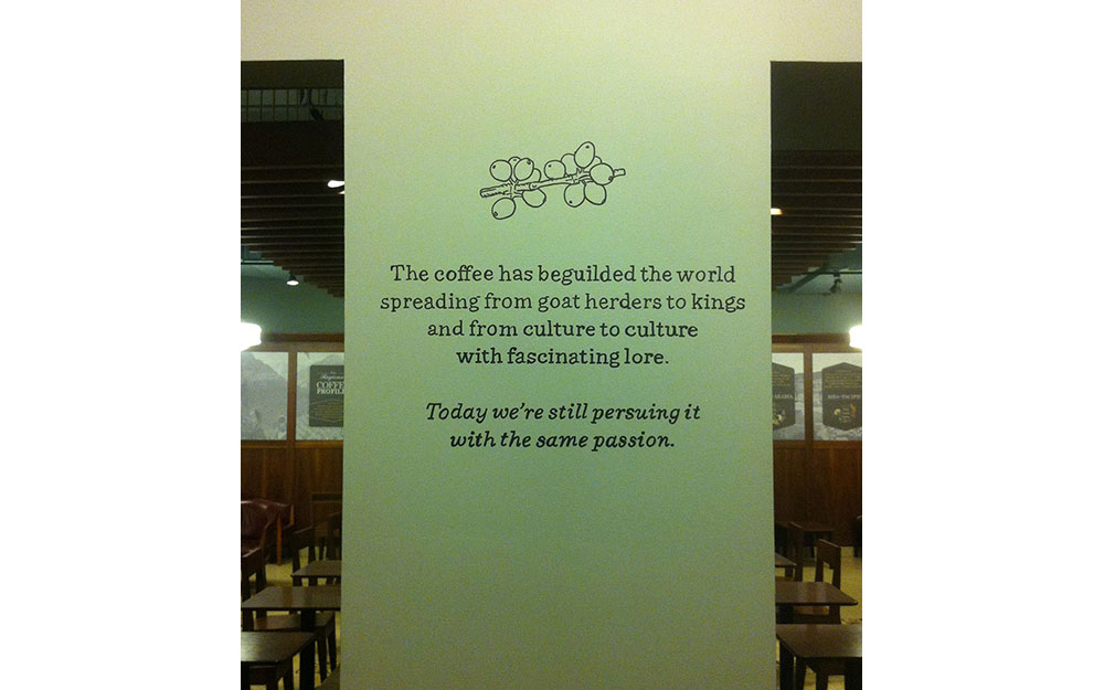 STARBUCKS CEVAHİR