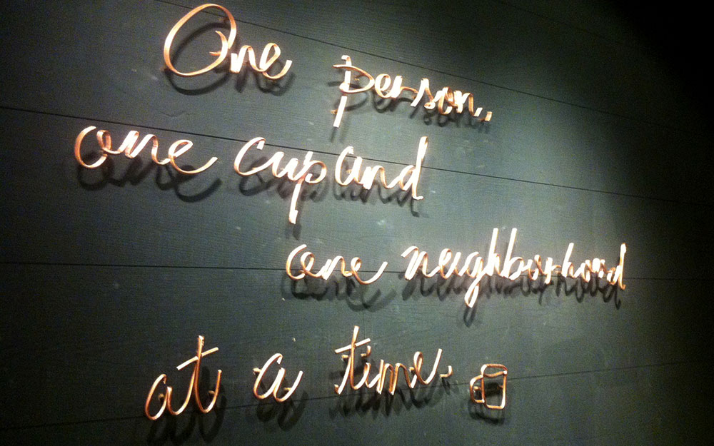 STARBUCKS CEVAHİR