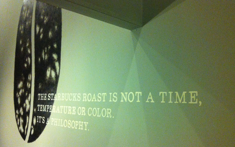 STARBUCKS DOĞU ATAŞEHİR