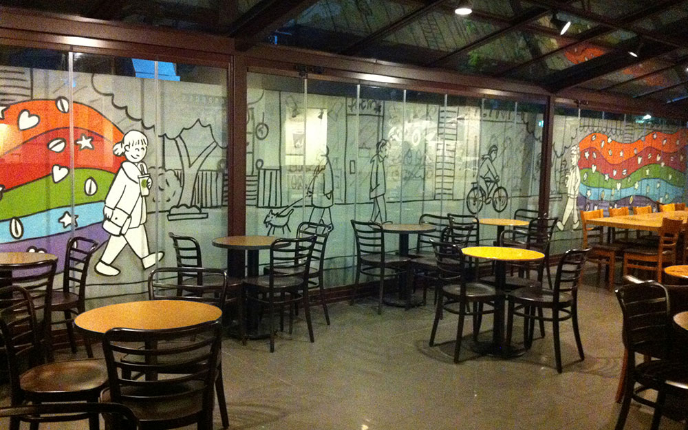 STARBUCKS ERENKÖY