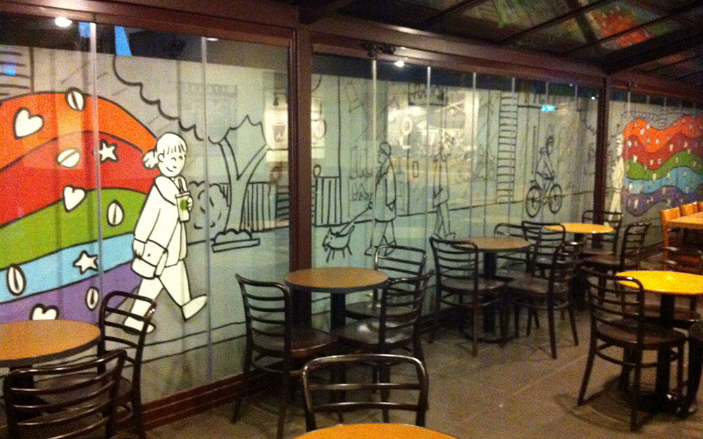 STARBUCKS ERENKÖY