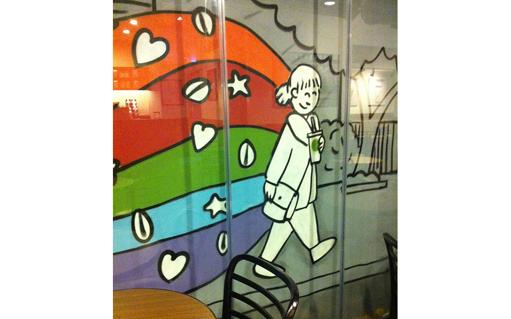 STARBUCKS ERENKÖY