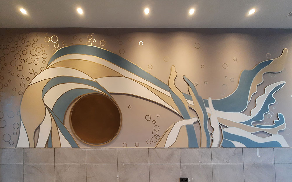 STARBUCKS ERZURUM