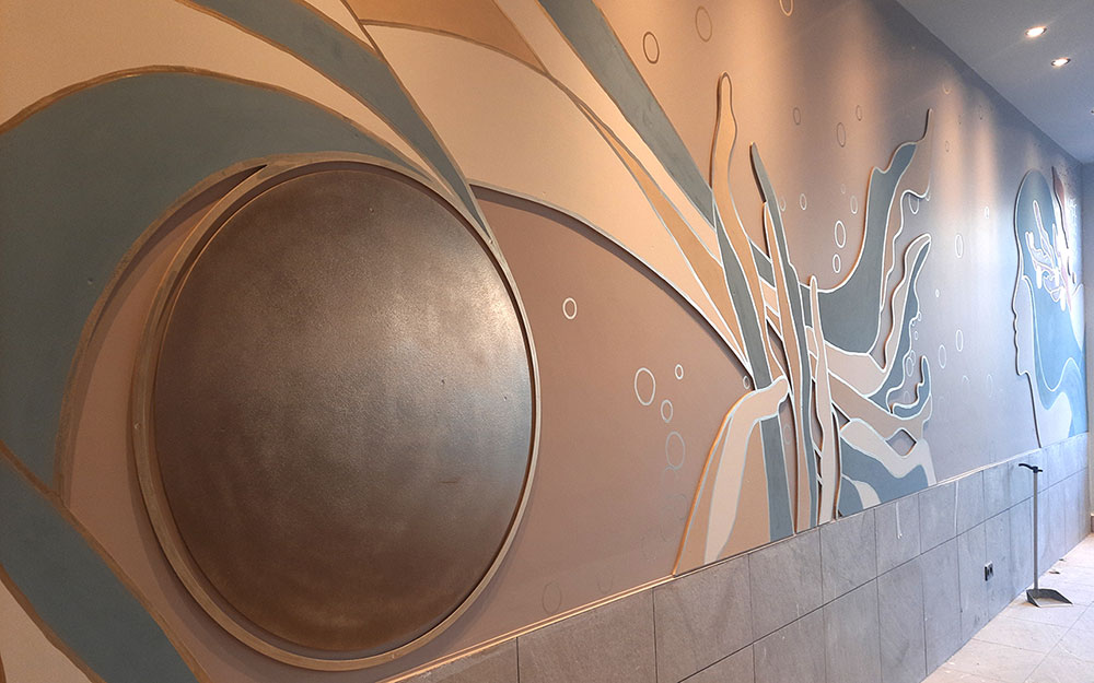 STARBUCKS ERZURUM