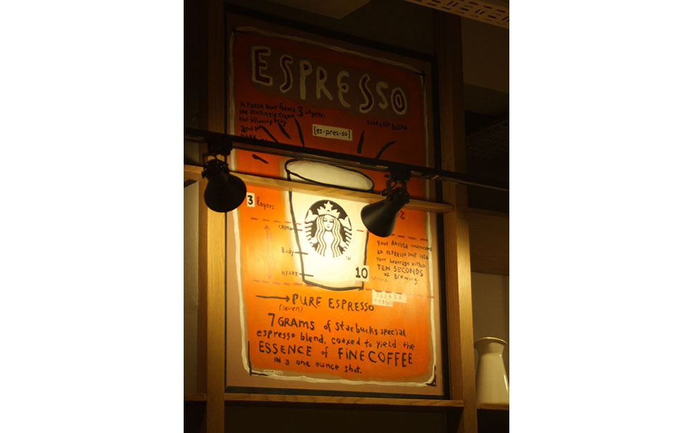STARBUCKS ESKİŞEHİR ADALAR