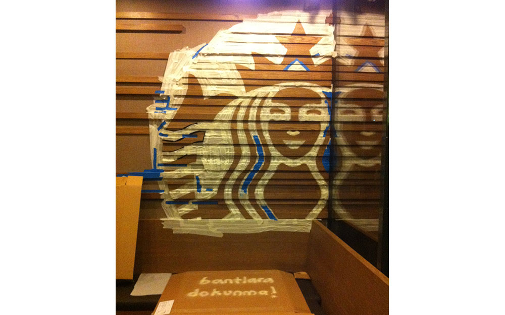 STARBUCKS GAZİANTEP FORUM