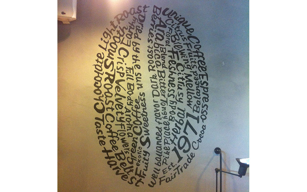 STARBUCKS GAZİANTEP PRIME MALL
