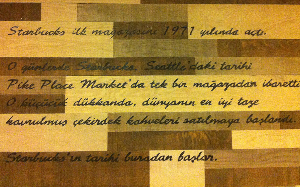STARBUCKS GÖKTÜRK