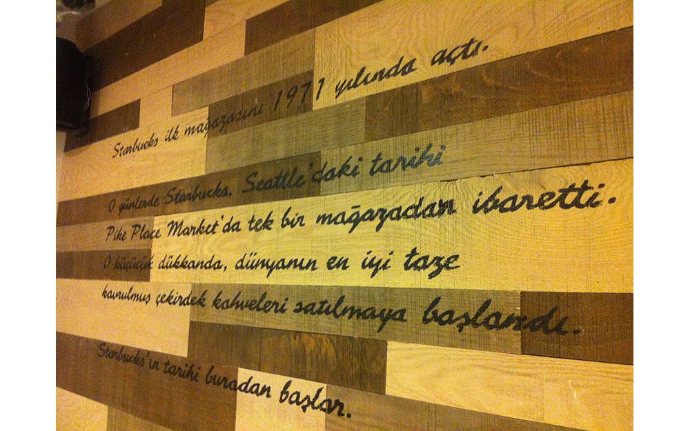 STARBUCKS GÖKTÜRK