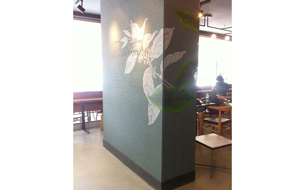 STARBUCKS İSKELE