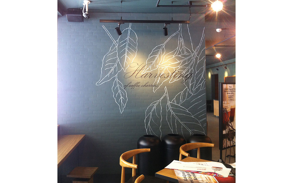 STARBUCKS İSKELE