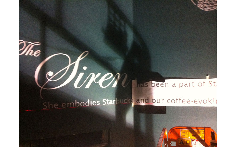 STARBUCKS İZMİR BORNOVA