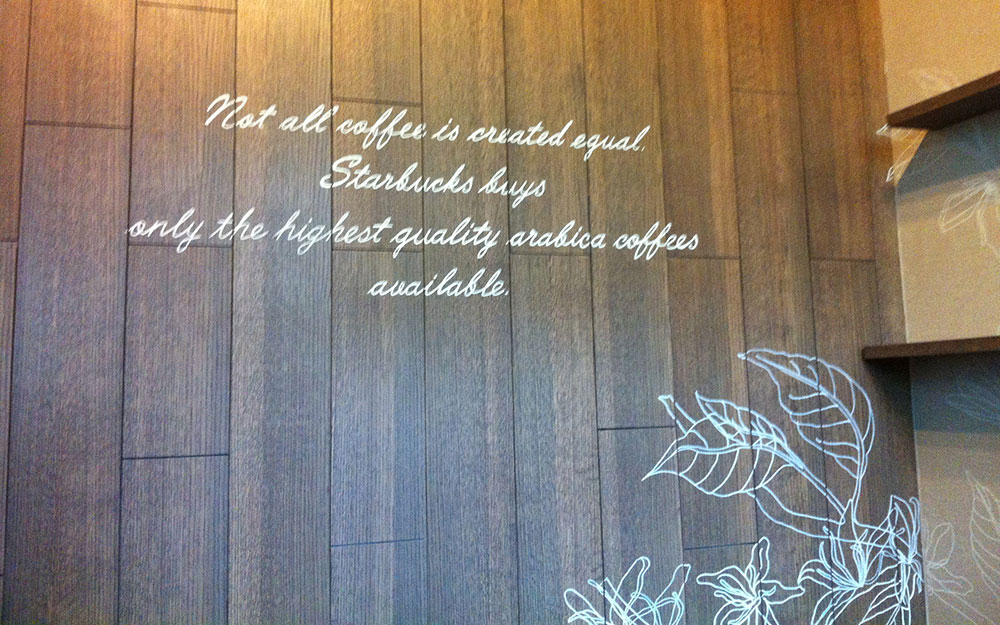 STARBUCKS İZMİR KIBRIS 