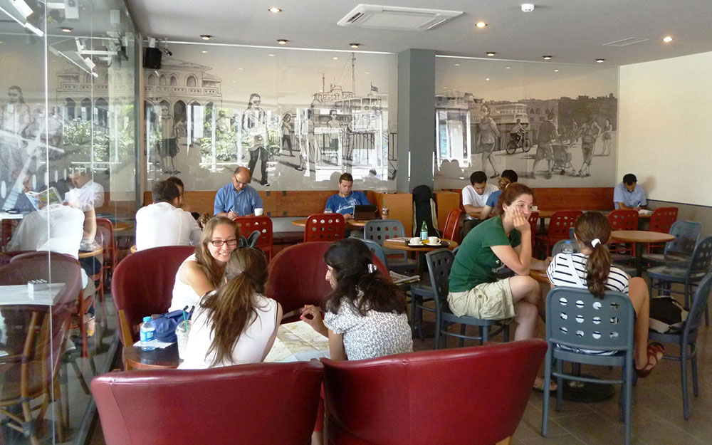 STARBUCKS KADIKÖY ÇARŞI