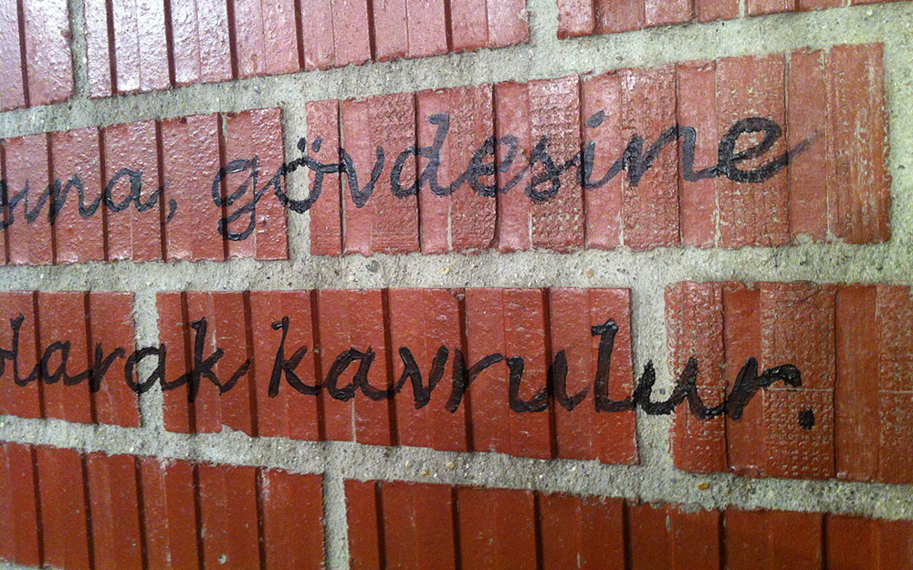 STARBUCKS KARTAL
