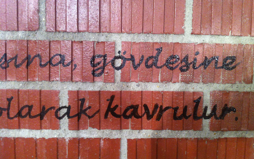 STARBUCKS KARTAL