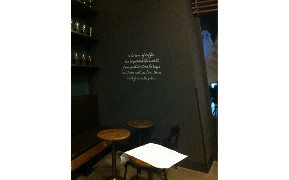 STARBUCKS MALL OF ISTANBUL