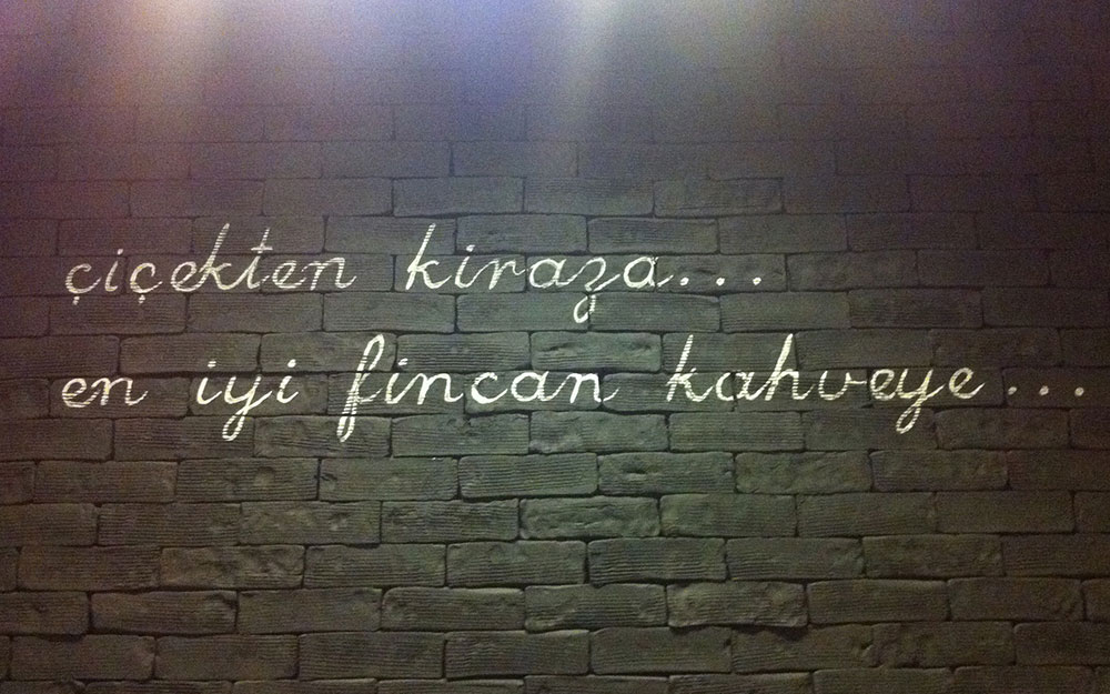 STARBUCKS MARK ANTALYA
