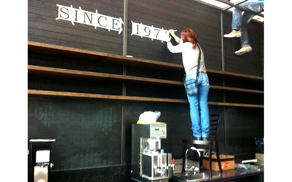 STARBUCKS MASLAK ACIBADEM HASTANESİ