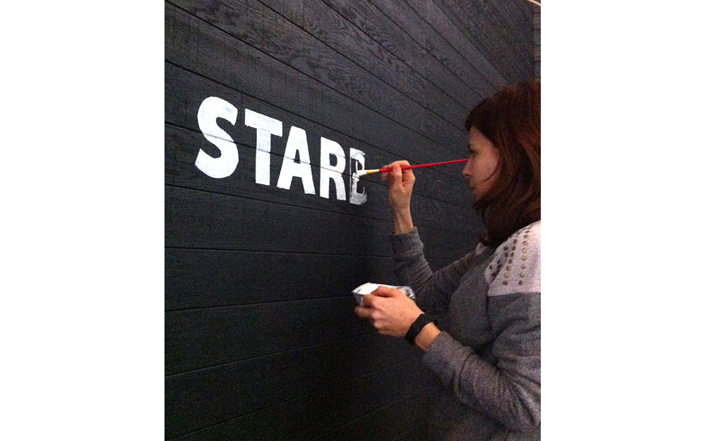 STARBUCKS MASLAK ACIBADEM HASTANESİ
