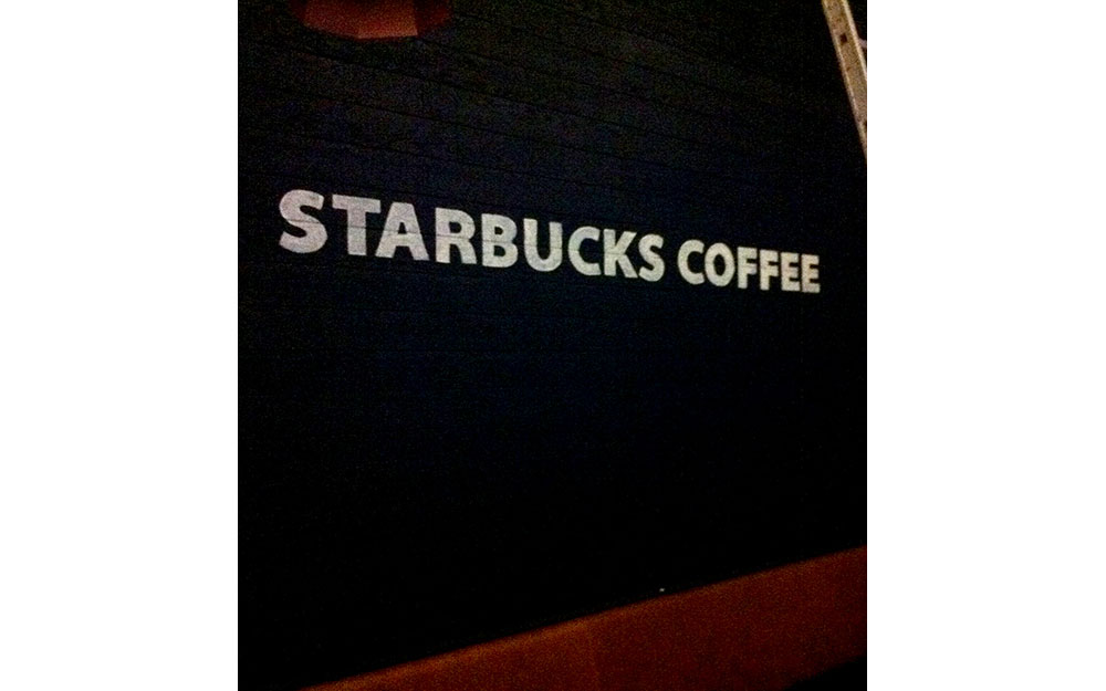 STARBUCKS MASLAK ACIBADEM HASTANESİ