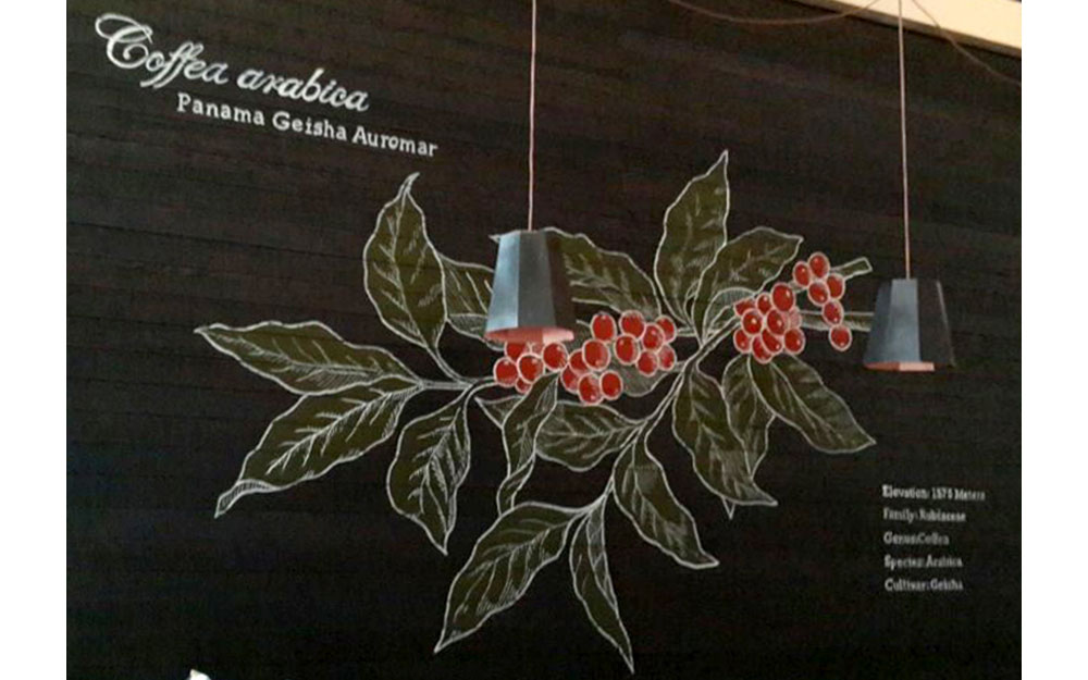 STARBUCKS MASLAK ACIBADEM HASTANESİ
