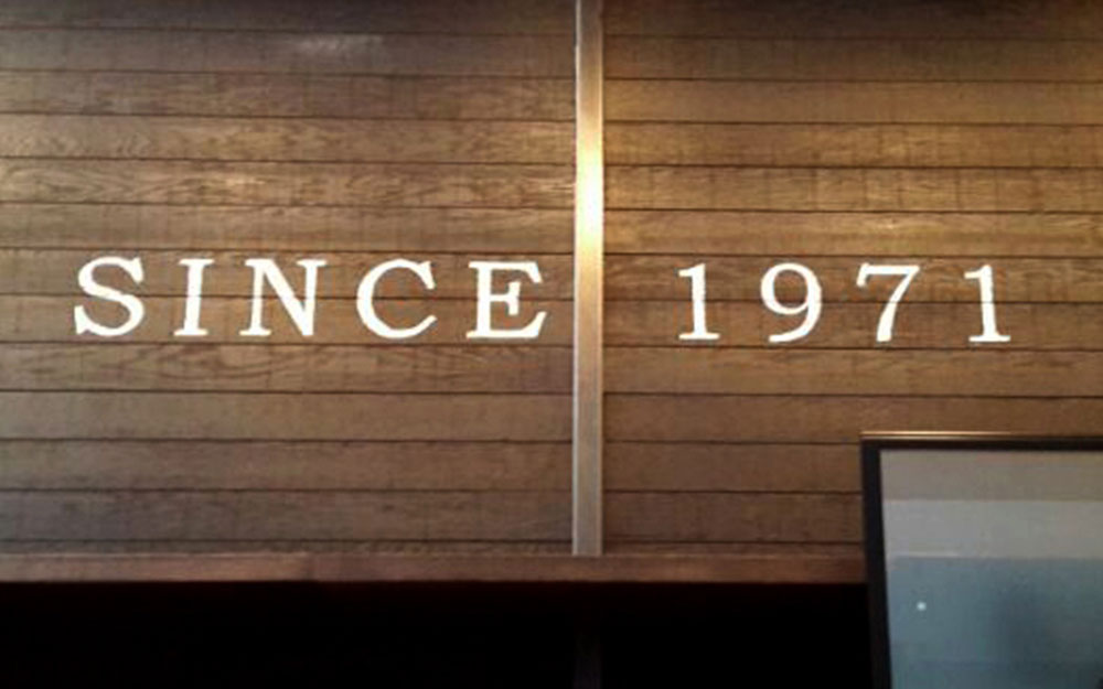 STARBUCKS MASLAK ACIBADEM HASTANESİ