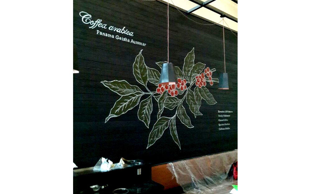 STARBUCKS MASLAK ACIBADEM HASTANESİ