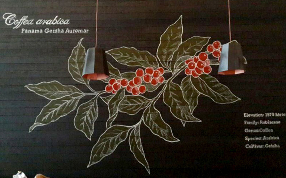STARBUCKS MASLAK ACIBADEM HASTANESİ