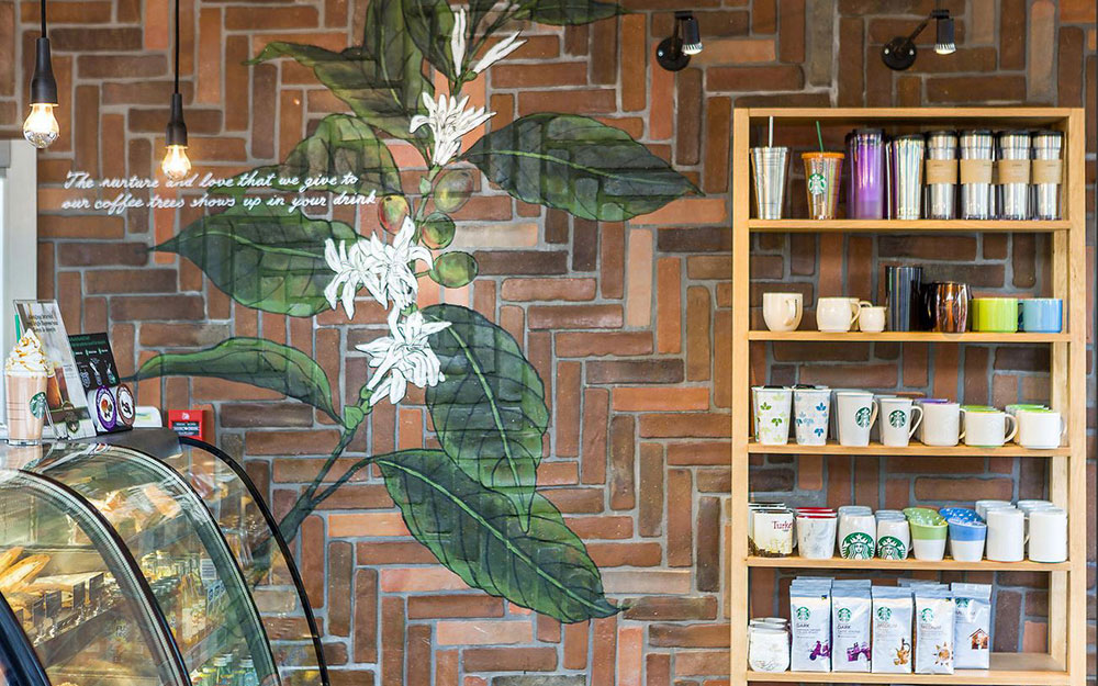 STARBUCKS PARK ÇAĞLAYAN